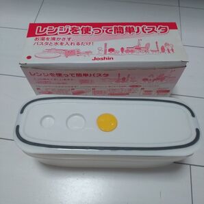 レンジで簡単パスタ