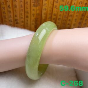 (59.6mm)天然石【軟玉-岫玉】 翡翠/和田玉 バングル パワーストーン