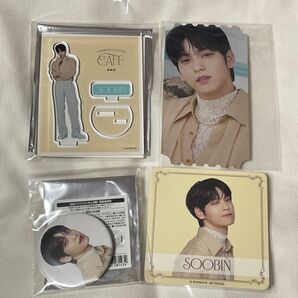 TXT2023カフェスビン4点セット