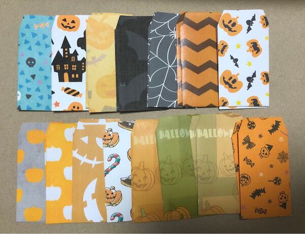 ハロウィン ポチ袋 ミニ封筒 15種 各2枚 計30枚
