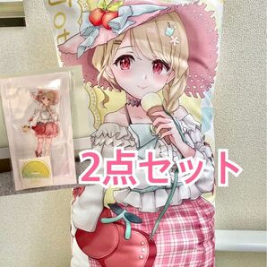 ぶいすぽ 小雀とと ビッグクッション アクスタ アクリルスタンドgigo限定 2点セット