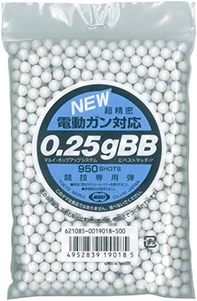 東京マルイ 0.25g BB弾 950発
