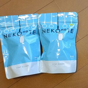 NEKO no TE