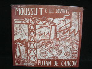 【中古CD】MOUSSU T E LEI JOVENTS / ムッスー・テ& レイ・ジューヴェン / PUTAN DE CANCON