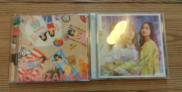 【通常盤 (CDのみ) 2点セット】 乃木坂46 ここにはないもの+好きというのはロックだぜ! 帯付