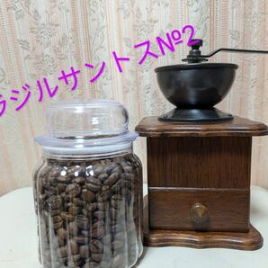 珈琲豆100g ブラジルサントス 豆or挽き豆