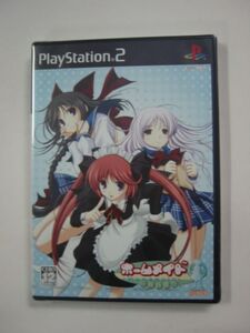 PS2ソフト「ホームメイド ~終の館~ 初回限定版」PlayStation2 プレイステーション2/SONY ソニー