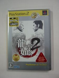 PS2ソフト「龍が如く2/PlayStation2 the Best「龍が如く 見参!」予告編DVD同梱版」PlayStation2 プレイステーション2/SONY ソニー