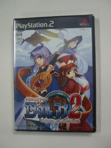 PS2ソフト「イリスのアトリエ エターナルマナ2」PlayStation2 プレイステーション2/SONY ソニー