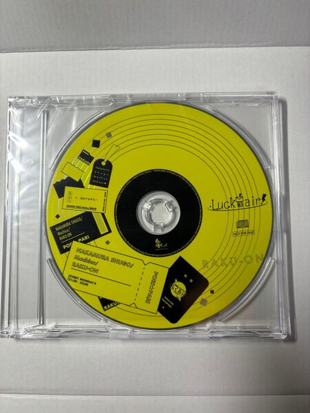 仲村宗悟Machicoのらくおん Luck 音 Air!