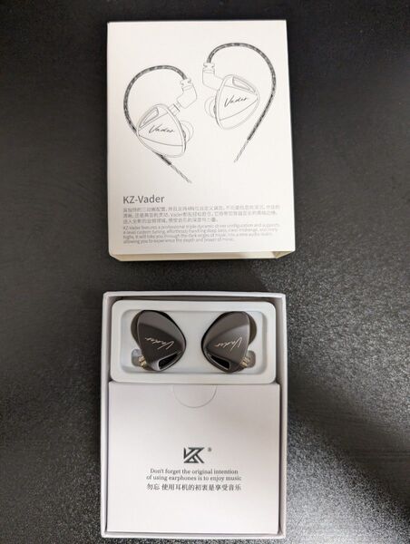 KZ Vader ハイレゾver マイク無しケーブル イヤホン