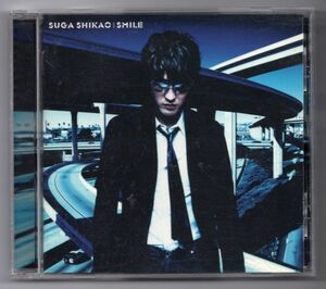 ■ＣＤ■ＳＭＩＬＥ■スガ　シカオ■中古■