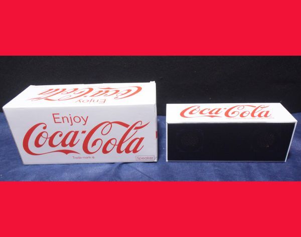 Yahoo!オークション -「コカコーラ スピーカー」の落札相場 Yahoo!オークション -「コカコーラ スピーカー」の落札相場