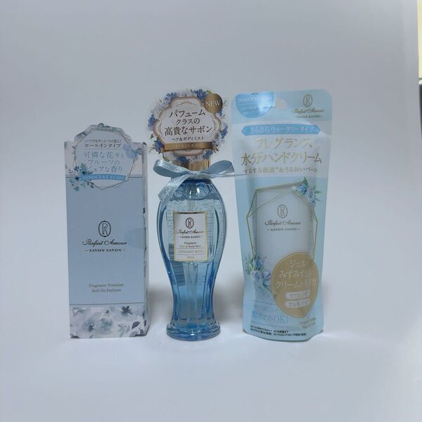 パルフェタムール PARFAIT DE AMOUR サボンサボン イノセントエコー コスメセット