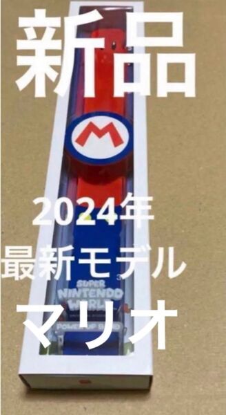 パワーアップバンド マリオ USJユニバーサルニンテンドー