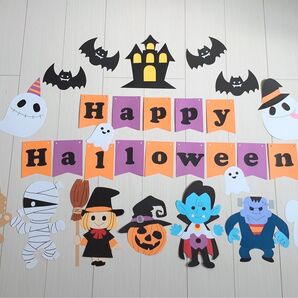 壁面飾り ハロウィン セット