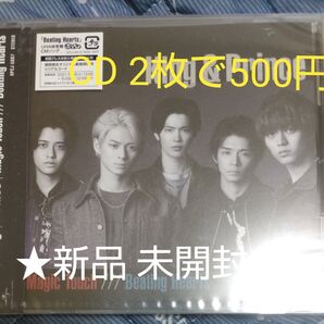 Magic Touch/Beating Hearts 通常盤 特典: なし