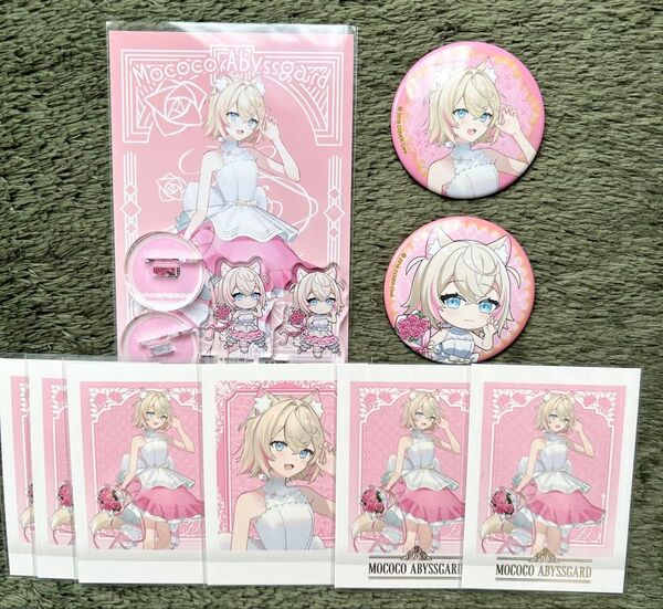 ホロライブ 7th Anniversary モココ・アビスガードグッズ