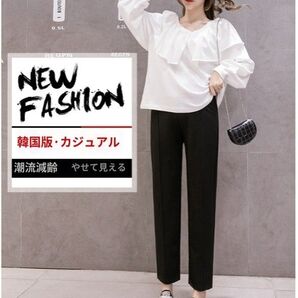 バンツ マタニティー 着痩せ サイズ調節可能 着やすい 洗濯機洗いOK 合わせやすい ブラック選べるサイズM,L,XL,2XL