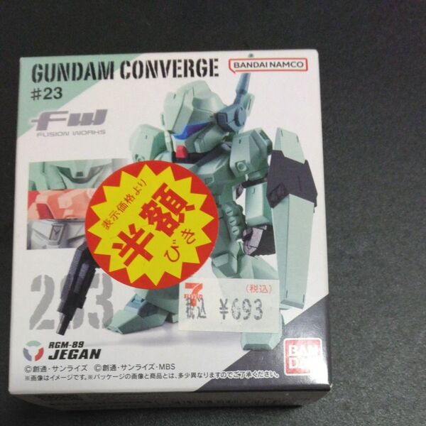 FW GUNDAM CONVERGE #23 ガンダムコンバージ#23 JEGAN