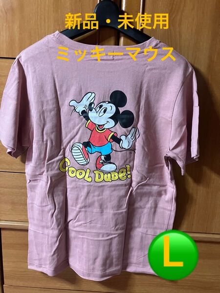 『新品・未使用』ディズニーミッキーマウス半袖Tシャツ