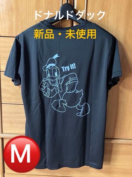 『新品・未使用』吸水速乾ディズニードナルドダック半袖Tシャツ