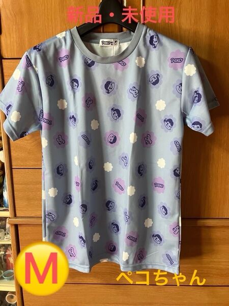 『新品・未使用』吸水速乾ペコちゃん総柄プリント半袖Tシャツ
