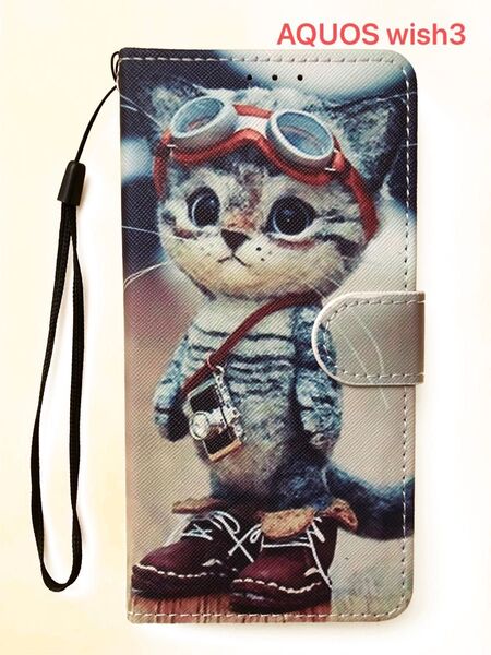 AQUOS wish3 ケース かわいい 手帳型 猫 子猫 アクオス ウイッシュ3