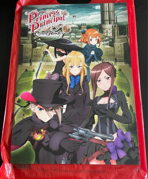 プリンセス・プリンシパル 劇場版 第1章 パンフレット 色紙