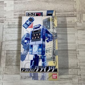 【未開封、未使用】ケータイ捜査官7 ブーストフォングラインダー バンダイ