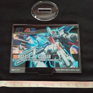 ダブルゼータガンダム アクリルスタンド