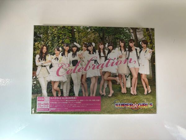 SUPER☆GiRLS Celebration 超絶盤 CD/DVD/フォトブック