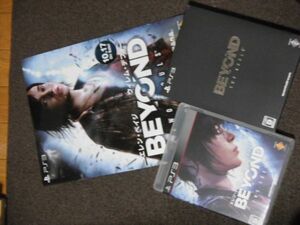 (PS3)BEYOND〈ビヨンド〉Two Souls (初回生産限定版 紙ケース) おまけパンフレット付き
