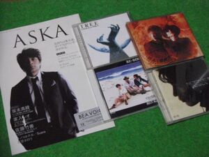 CHAGE and ASKA　CD4枚とASKAインタビュー冊子記事　飛鳥涼