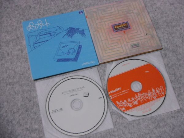 2025年最新】Yahoo!オークション -かせきさいだぁの中古品・新品