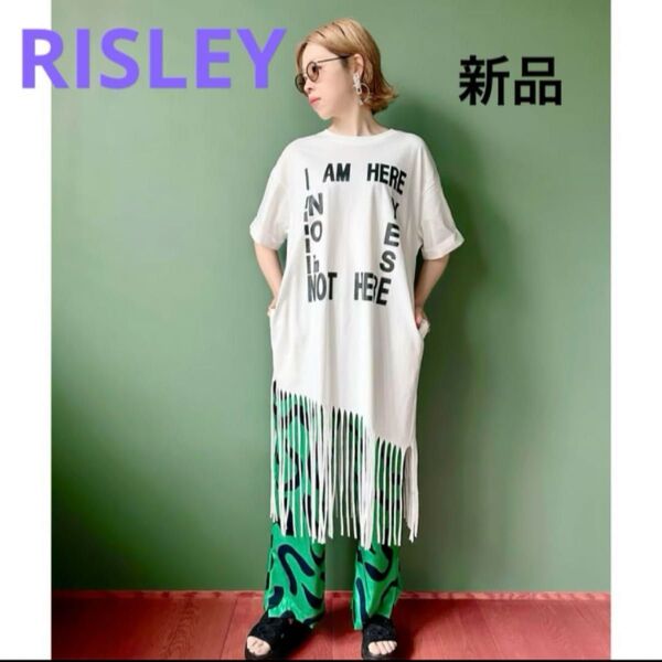 新品 リズレー RISLEY ロゴ フリンジ ロングTシャツ ホワイト 半袖 チュニック ワンピース Tシャツ コットン 綿 秋