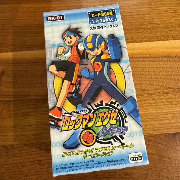 ロックマンエグゼ アクセス カードゲーム ブースターパック 1BOX 新品未開封
