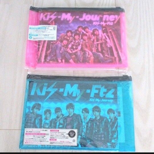 Kis-My-Journey 初回A、B セット Kis-My-Ft2