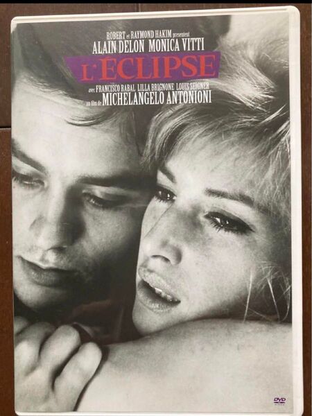 セル版 新品同様 アラン・ドロン 太陽はひとりぼっち 解説書付き DVD
