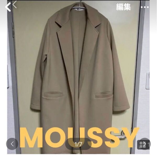 MOUSSY ロングコート