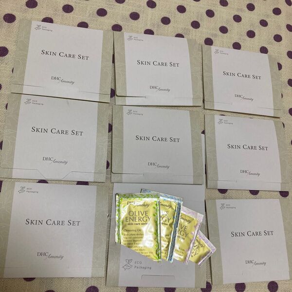DHC 基礎化粧品 9セット トラベルセット クレンジングオイル 洗顔料 化粧水 エッセンシャルクリーム アウトドア 旅行 お泊り