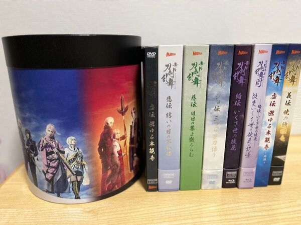舞台刀剣乱舞 DVD Blu-ray セット