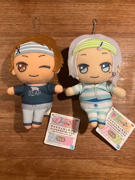 未使用 新品 2個セット アイドリッシュセブン ぬいぐるみ タグ付き マスコット きらどる おすわりぬいぐるみ