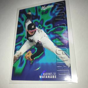 カルビー プロ野球チップス 千葉ロッテマリーンズ 渡辺俊介 スターカード 波 パラレル 2007年