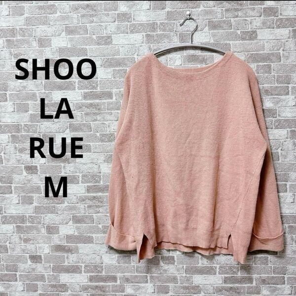 SHOO LA RUE シューラルー【M】ニットトップス 春服 カジュアル 可愛い ウール アンゴラ使用 ピンク レディース