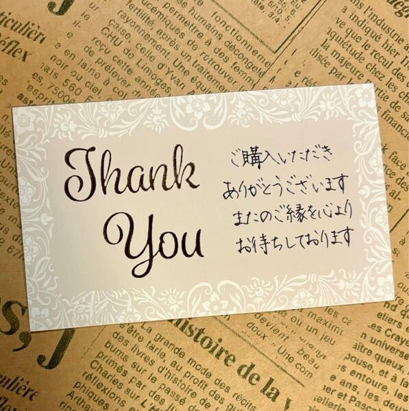 【061】手書きサンキューカード 50枚 スタンプ 花柄