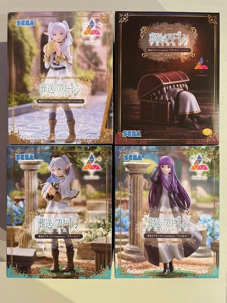 葬送のフリーレン Luminasta フリーレン フェルン 計4種セット