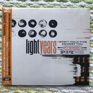 未開封国内盤 Light years - I won’t hold this against you