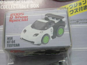 【チョロQ】2005 Qショップ スペシャルNSX GT04テストカー 2005 Q Shop Special NSX GT 04 TESTCAR