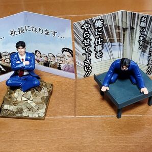 サラリーマン金太郎コレクションフィギュア 2体